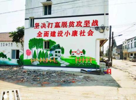 芜湖手绘文化墙的优势以及选择它的理由