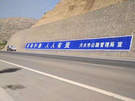 芜湖墙体广告的地理位置选择的重要性