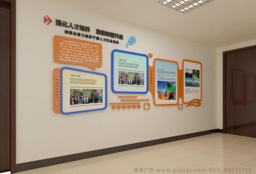芜湖医院文化墙怎么做？如何建好科室护理文化墙？
