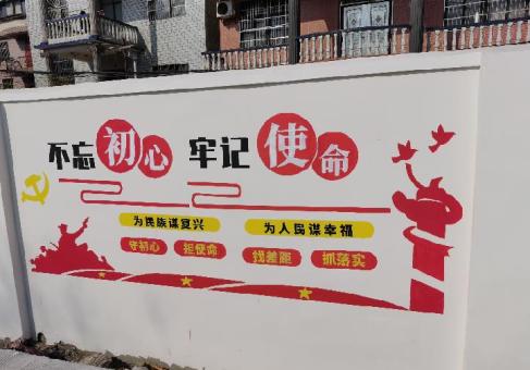 芜湖美丽乡村文化墙价格怎么样