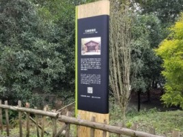 芜湖标识牌材料选择和运用的注意事项