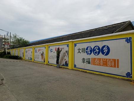 芜湖墙体彩绘文化墙，一般能保持多长时间？