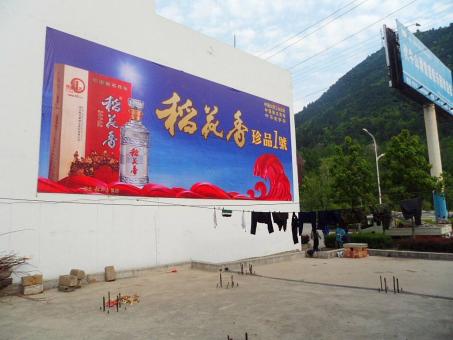 芜湖墙体喷绘广告效果怎么样？