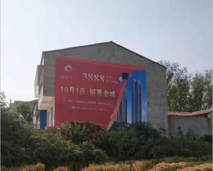 芜湖墙体广告发布的关键问题
