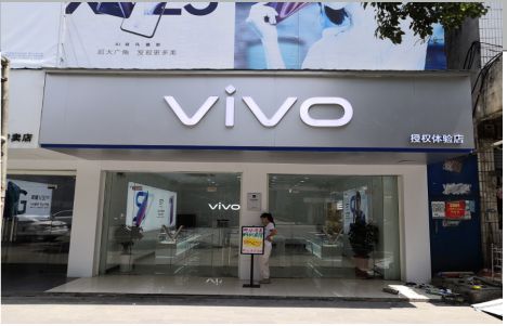 芜湖店招禁忌你中招了吗？