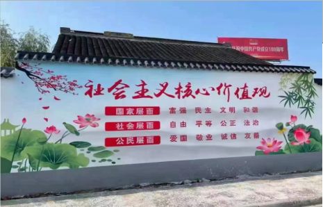 芜湖墙体彩绘材料