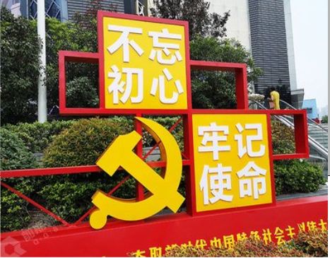 芜湖标识标牌雕刻工艺的四个窍门