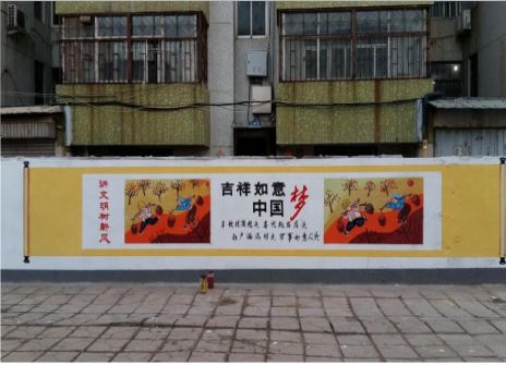 芜湖什么是文化墙