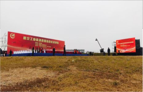 芜湖活动搭建主要是做什么的？