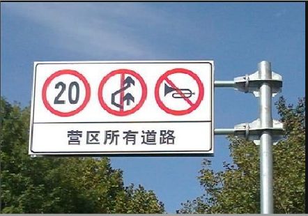 芜湖大广告牌制作不可忽视的流程