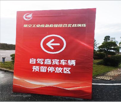 芜湖户外广告牌用什么材料做最好？