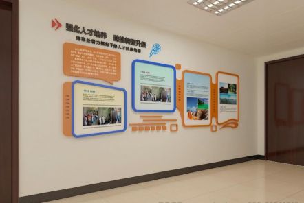 芜湖如何才能设计出符合企业自身特征的文化墙？