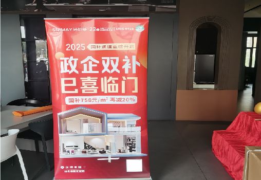 芜湖户内写真的特点是什么？