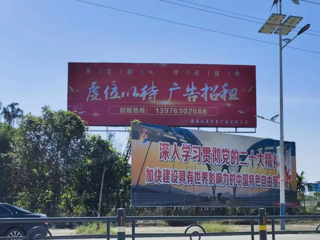 芜湖户外大牌广告如何能帮助客户实现精准投放、效果翻倍？