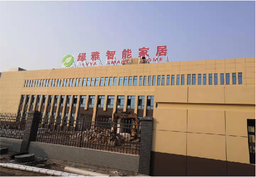 芜湖如何选择大楼发光字？