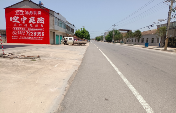 芜湖墙体广告能用的好材料有哪些？