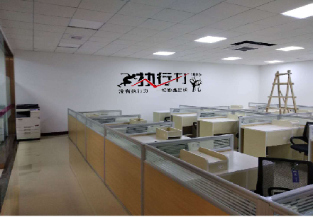 芜湖企业文化墙可以分为哪几个板块？