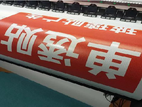 芜湖单透的特点和效果。