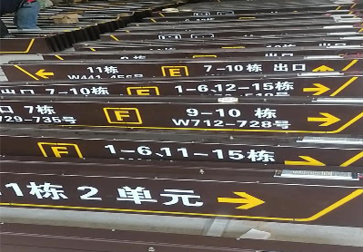 芜湖广告标识中，常见的几种安装方式。