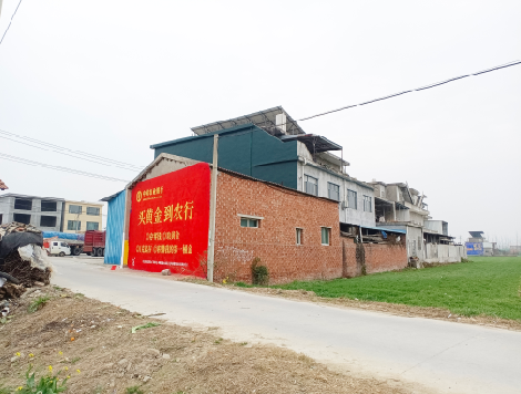 芜湖制作墙体广告思路。