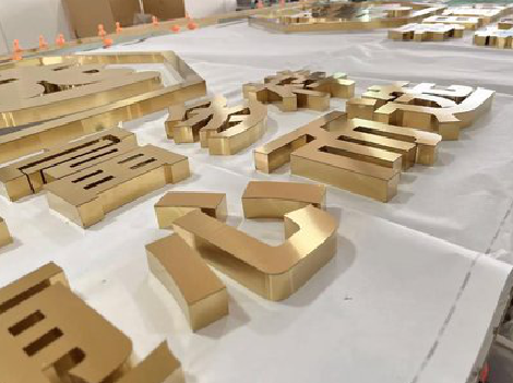 芜湖拉丝不锈钢字的特点。