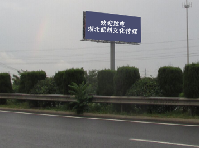 芜湖高速广告投放效果怎么样？
