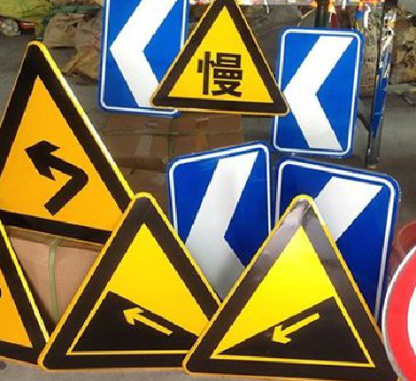 芜湖标识标牌中颜色的确定是很重要的。