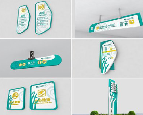 芜湖广告标牌选材的问题。